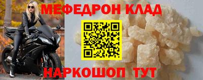 2c-b Бузулук