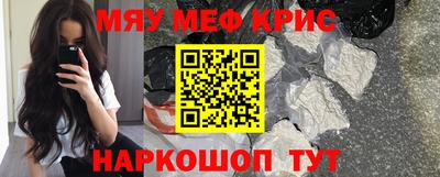 ПСИЛОЦИБИНОВЫЕ ГРИБЫ Бугуруслан
