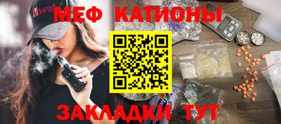 2c-b Бузулук