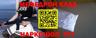 ПСИЛОЦИБИНОВЫЕ ГРИБЫ Бугуруслан