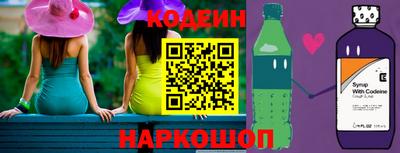 ПСИЛОЦИБИНОВЫЕ ГРИБЫ Бугуруслан