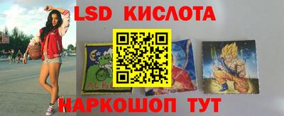 ПСИЛОЦИБИНОВЫЕ ГРИБЫ Бугуруслан