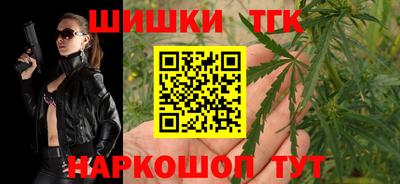 2c-b Бузулук