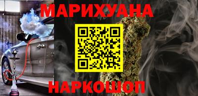 2c-b Бузулук