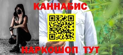 2c-b Бузулук