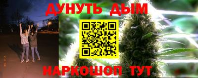 ПСИЛОЦИБИНОВЫЕ ГРИБЫ Бугуруслан