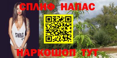 2c-b Бузулук