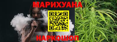 ПСИЛОЦИБИНОВЫЕ ГРИБЫ Бугуруслан