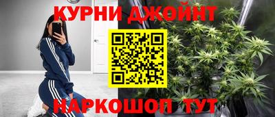 ПСИЛОЦИБИНОВЫЕ ГРИБЫ Бугуруслан