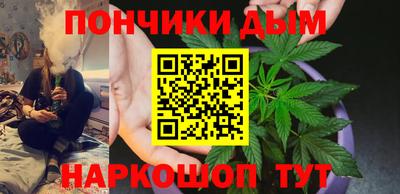 2c-b Бузулук