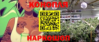 2c-b Бузулук