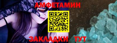 ПСИЛОЦИБИНОВЫЕ ГРИБЫ Бугуруслан