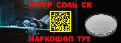 ПСИЛОЦИБИНОВЫЕ ГРИБЫ Бугуруслан