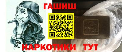 ПСИЛОЦИБИНОВЫЕ ГРИБЫ Бугуруслан