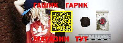 ПСИЛОЦИБИНОВЫЕ ГРИБЫ Бугуруслан