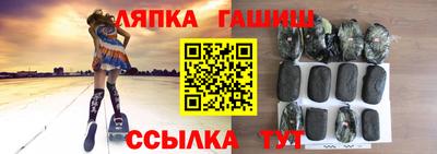 кристаллы Будённовск