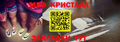 2c-b Бузулук