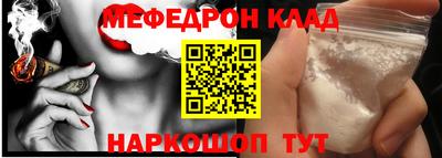 2c-b Бузулук