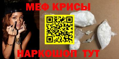 ПСИЛОЦИБИНОВЫЕ ГРИБЫ Бугуруслан
