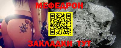 2c-b Бузулук